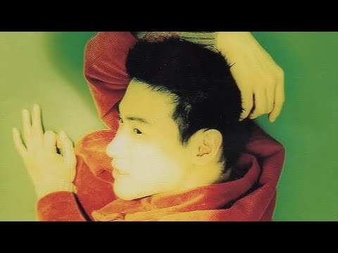 愛和承諾 - 張學友【高音質｜動態歌詞｜男女對唱：陳慧嫻】