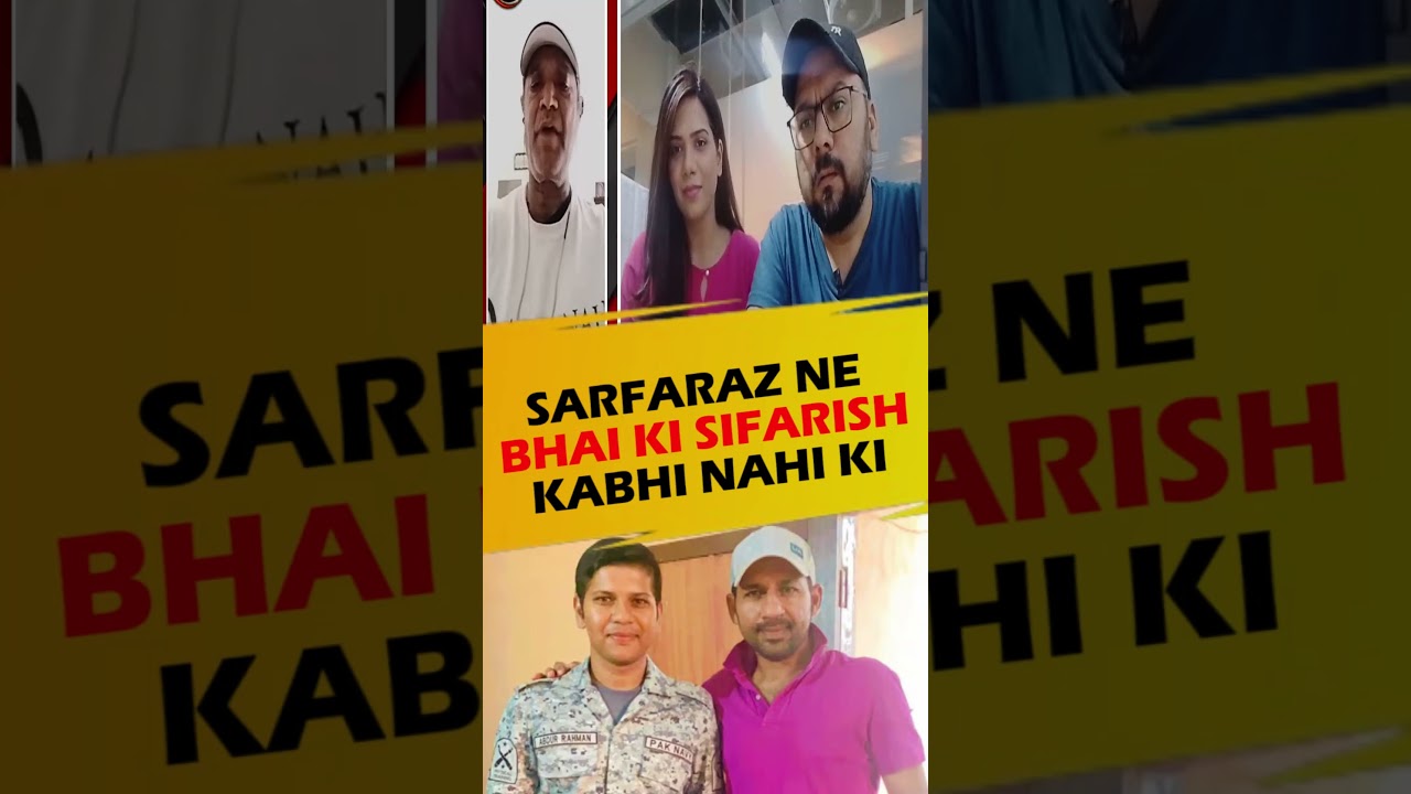 Sarfataz Nay Bhai ki Sifarish kabhi nahi li | Zaara Shafi