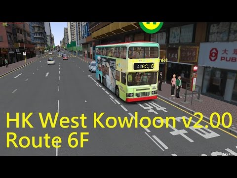 Video: West Kowloon: Jaribio La Pili