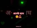 उस होली का इंतजार जिसने आप साथ रहेंगे 🎨❤️ | Holi Love Shayari #hindishayari #holispecial #shorts