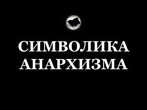 Click to Play Video