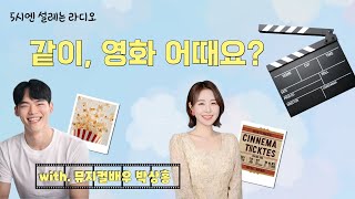 유튜브 썸네일