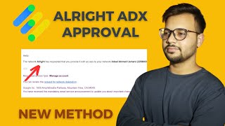 Alright Adx Approval New Method | How To Get Alright Adx MA Account Approval | Google Adx Approval