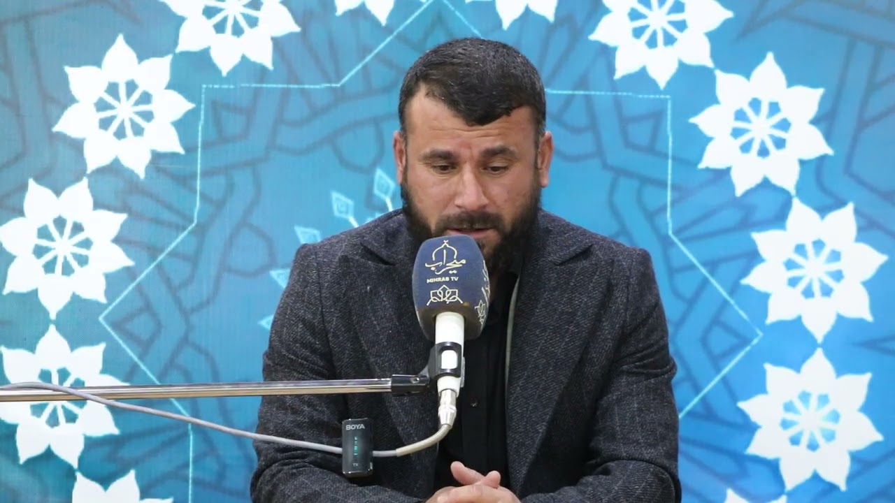 چەند ئایەتیک بەدەنگی ( م.برهان غریب دوزی) 