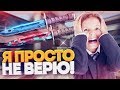 КЕЙС ЗА 15000 РУБЛЕЙ! ЧТО ЭТО?! ВЫБИЛ 2 НОЖА В КС ГО! ОТКРЫТИЕ КЕЙСОВ В CS:GO