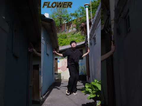 지수(JISOO) - 꽃(<strong>FLOWER</strong>) | challenge #<strong>shorts</strong>
