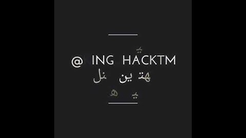 کانال کرک و هکینگ    @king_hacktm