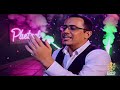 الخير نور والشر ظلام محمد بساط Elkhir Nour Mohamed Bissat Clip Video 2025 