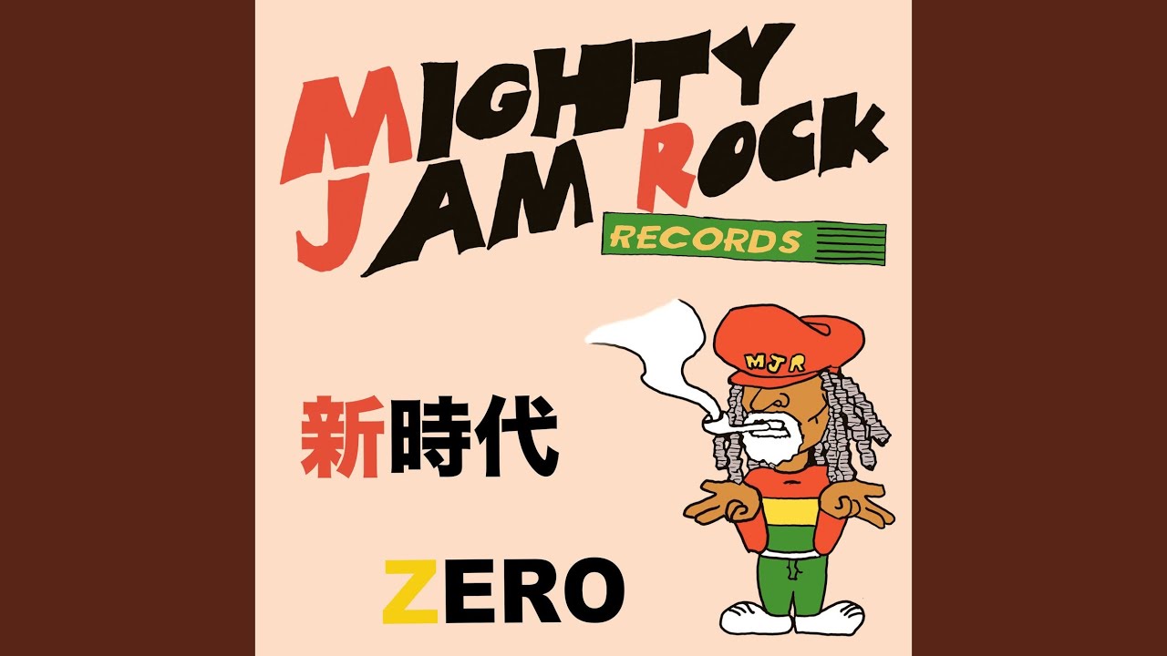 Watch 新時代 on YouTube Watch 新時代 on YouTube