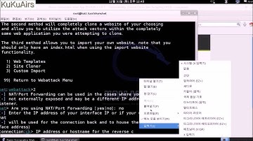 Hack the system using XSS(Cross Site Scripting) - KuKuAirs