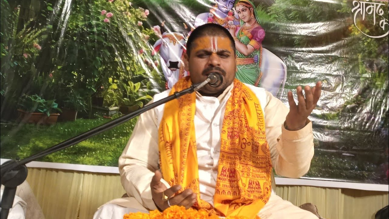 🌹🌟शिव विवाह 🌺🌹 ## चैनलसब्सक्राइब करें 🌺