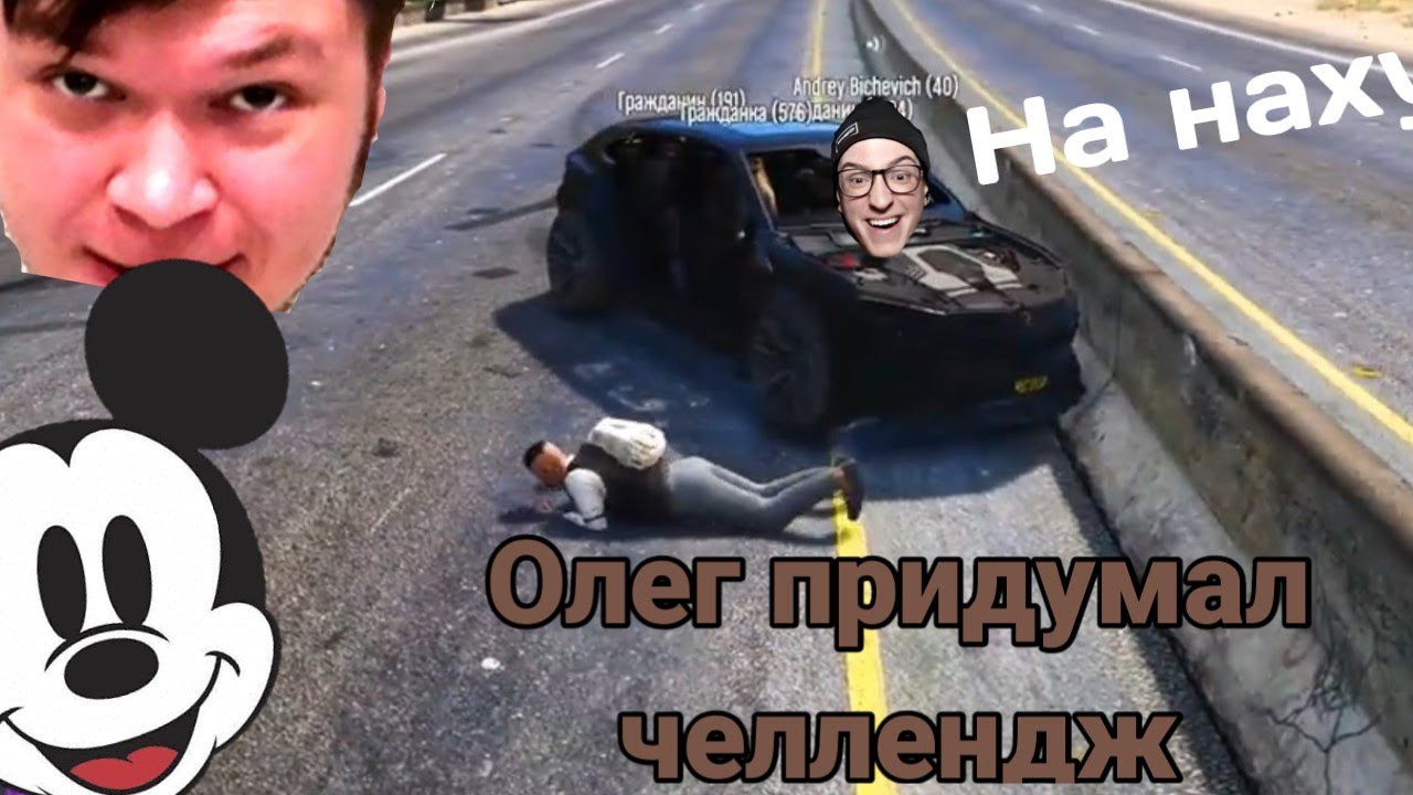 Машина олега коффи Машина олега коффи