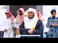 أجمل تلاوات للشيخ د ياسر الدوسري من الحرم المكي روائع فجريات شهر جمادى الأول 1446هـ 