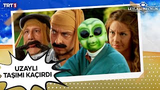 Dünyaya Gelen Yeşil Bir Uzaylı, Leylanın Taşını Kaçırıyor... 👽🪨😂 Leyla Ile Mecnun 27. Resimi