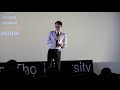 The beauty of the Buttefly | Hai Quan Nguyen | TEDxCanThoUniversity