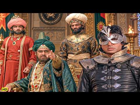 इस हरामजादे अजूबा को कालकोठरी में डाल दो | Amitabh Bachchan & Amrish Puri Best Action Movie Scene