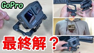 【Ulanzi GP-16】GoProの磁気マグネットマウントを試してみた 【モトブログ】
