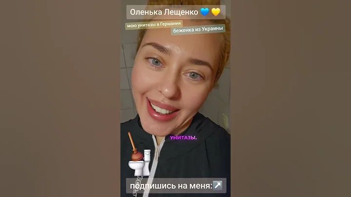 YouTube:↘️https://youtube.com/channel/UCPxQ7wCsRIz52-lY_XlIpwg?si=HnQUWvm6cmPrz42E #olenkaleshchenko