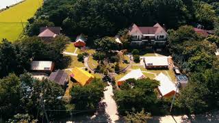 (당진)초락나루 펜션&그램핑🏡🌲🌿