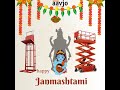 Happy Janmashtami Wishes from AAVJO INDUSTRIES