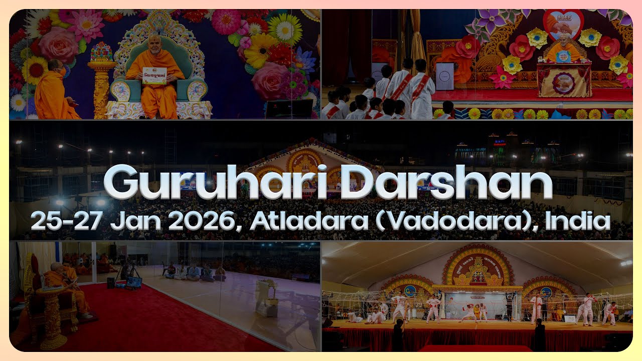 Guruhari Darshan, 25-27 Jan 2026, Atladara (Vadodara), India