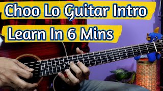 Choo Lo - The Local Train | Guitar Intro Explained