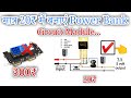 Make A 3A/5V Fast Charging Power bank madule‌।। using 2576 Regular ||Only 30₹