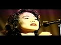 (13/13)  今井美樹   &ldquo; 海辺にて&rdquo;  /  A PLACE  IN THE SUN TOUR 1994 【PROFILE】/ピアノ:冨樫春生