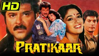 Retribution (HD) - Anil Kapoor's awesome action Bollywood movie | Madhuri Dixit, Rakhi Gulzar | Pratikar 1991