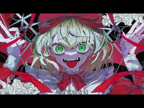 O-DOLL feat.初音ミク