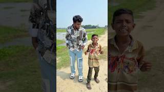 এমন কী দেখলো রাজু-ভাই, যে দৌড় দিলো? 😳😂 #shorts #rajurvideo #funny #viral