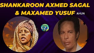 Shankaroon A Sagal Maxamed Yusuf Ahun Ma Rabtaa Aroos Ery Cisman A Askari Ahun Tq 24-5-79