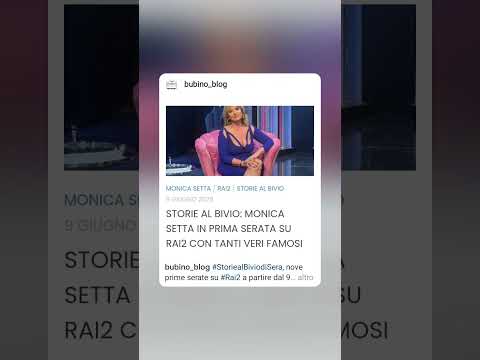 Video : IN PRIMA SERATA SU CON TANTI VERI FAMOSI