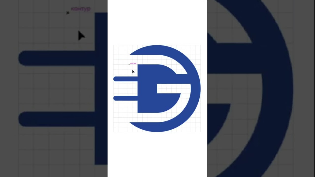 Переделываю лого с сайта товарных знаков РФ. Часть 3 