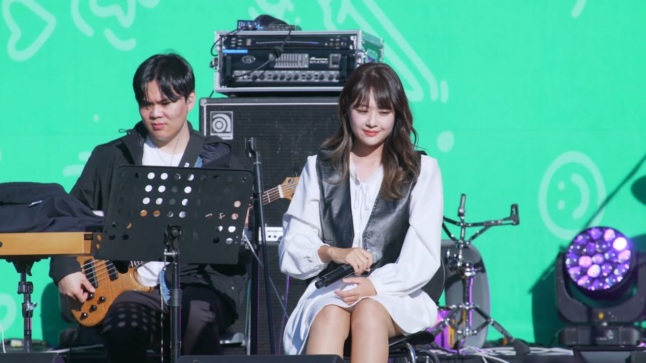 MJ(써니사이드) - 첫사랑(feat. 원셋)(예진님 포커스) [231021 광명종합운동장]