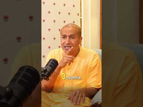 Toxic Family Members से कैसे deal करें? ये 3 तरीके सीख लो | Gauranga Das Hindi