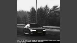 Samurai-90 (feat. BLKHN) - MAPK DBAEB