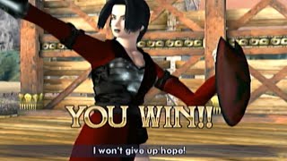 Soul Calibur 2 Plus Xbox Extra Arcade Sophtia