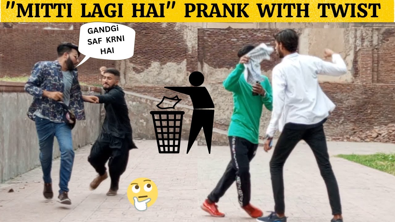 This Fun Cleaning Dust Prank on Strangers will Surprise Them