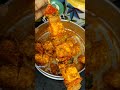 பன்னீர் டிக்கா/Paneer Tikka😍 #pannertikka #paneerrecipe #shortsviral