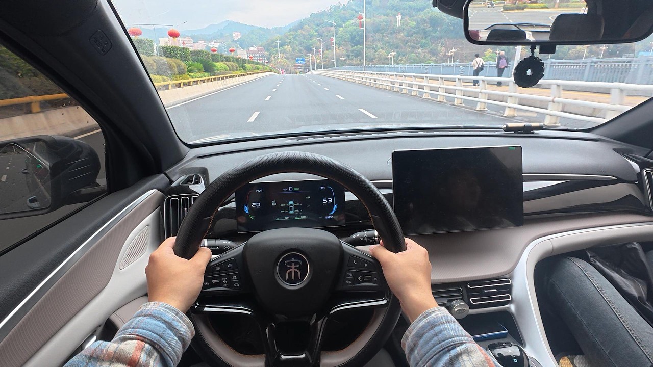 Rainy Afternoon Commute: Taking My Wife to Work | BYD Sealion 5 Dm-i | ASMR | POV Drive | Vol.18