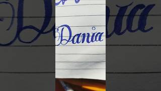 Dania Name With Cut Marker Calligraphy