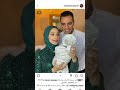 مريم سيف اتطلقت  المشاهير مريم سيف