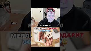 #квартира #жильё