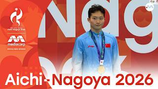 China's Zongyuan wins gold by nearly 70 points in dominant 1m springboard display | Asian Games 2026 screenshot 5