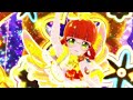 Onegai Aipri (おねがいアイプリ) 9話 - 勇気のはばたきサイン (The Flutter of Courage)