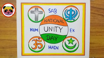 National Unity Day Drawing / National Unity Day poster easy / Rashtriya Ekta Diwas Drawing / Unity