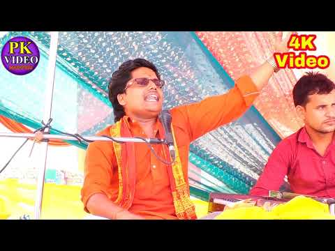 धर्मेंद्र माधव शास्त्री जी श्रीमद् भागवत कथा
