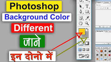 Photoshop Background Color Setting | Background Color and foreground Color me antar kya hai