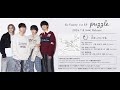 Sir Vanity 1st EP "puzzle" 試聴動画
